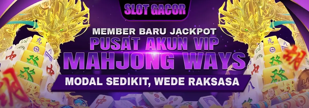 SG300